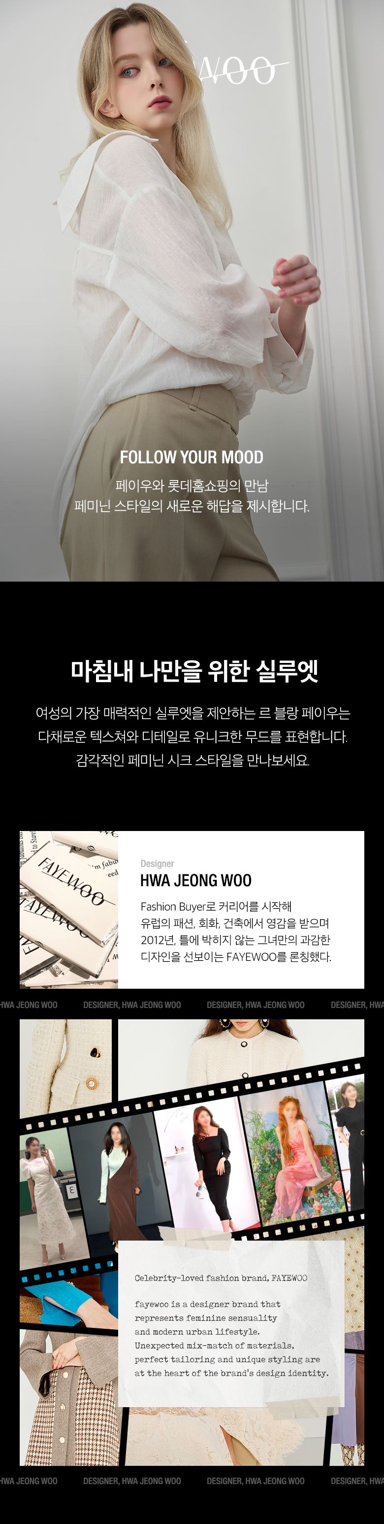 코튼블렌딩 플리츠 셔츠 블라우스3종